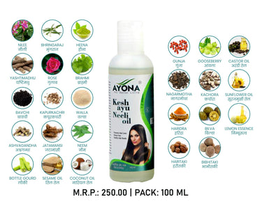 Ayurvedic Neeli Oil – For Strong, Shiny & Healthy Hair